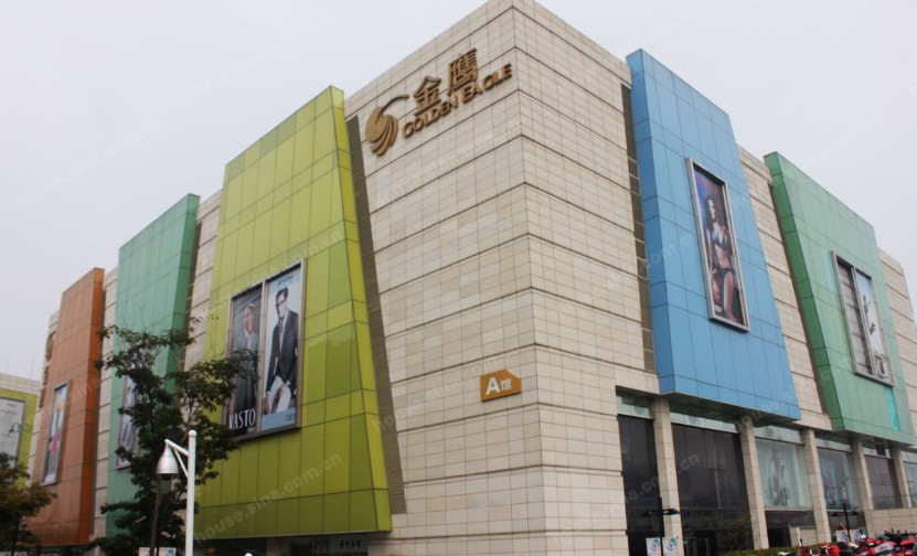古丈金鹰奥莱城